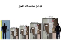 لوحة جدارية تجريدية رقم F23-29