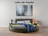 لوحة جدارية تجريدية رقم GDN2