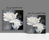 لوحة تناقض-لوحات جدارية ورد.