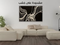 لوحة جدارية تجريدية رقم GDN23