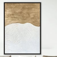 لوحة إشراقة