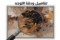 لوحة رقم B194.