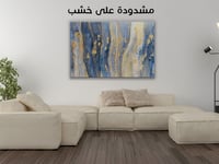 لوحة جدارية تجريدية رقم GDN15