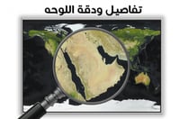 لوحة جدارية تجريدية رقم F23-37