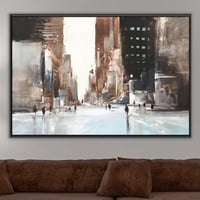 لوحة نبض المدينة.