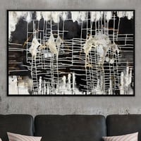 لوحة حاجز العشق