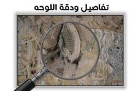 لوحة خيول فخمة بدرجات البيج .