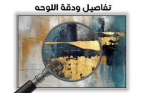 لوحة رقم B304.