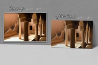 لوحة ساحة القصر-لوحات تراثية.