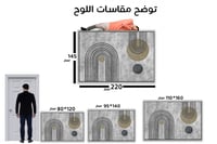 لوحة جدارية تجريدية رقم F23-32