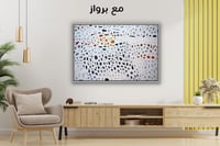 لوحة جدارية تجريدية رقم GMN30