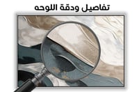 لوحة رقم B96.