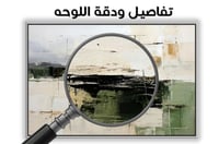 لوحة رقم B185.