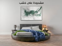 لوحة جدارية تجريدية رقم GDN1