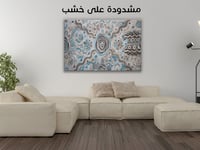 لوحة جدارية تجريدية رقم GDN29