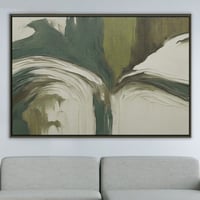 لوحة رقم B60.