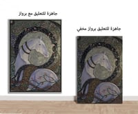 لوحة خيل فخمة فن تجريدي .