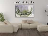 لوحة جدارية تجريدية رقم GMN31