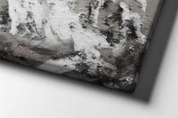 لوحة شعاع الذات