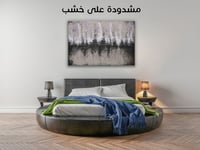 لوحة جدارية تجريدية رقم GDN3