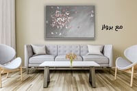 لوحة جدارية تجريدية رقم GDN22