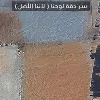 لوحة براويز لوحات تجريدية جميلة