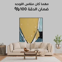 بحر الرمال.