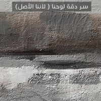 لوحة وسن لوحات تجريدية بسيطة