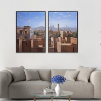 لوحة إطلالة شوق-لوحات تراثية.