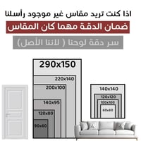 لوحة غفوات لوحات تجريدية رمادي وبيج