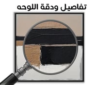 لوحة رقم B400.