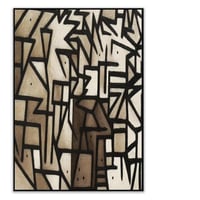 لوحة الغالية