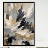 لوحة شوشرة.