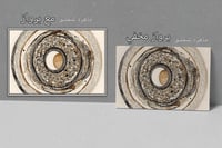 لوحة روائر الفن.