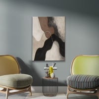 لوحة إندماج