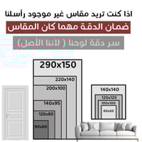 تخيلات.