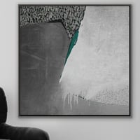 لوحة رقم B238.