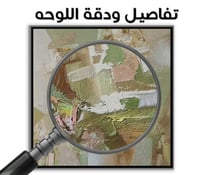 لوحة رقم B241.