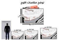 لوحة جدارية تجريدية رقم F23-41