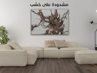 لوحة جدارية تجريدية رقم GDN7