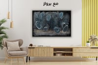 لوحة جدارية تجريدية رقم GMN158