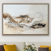 لوحة جدارية تجريدية رقم GMN191