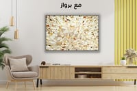 لوحة جدارية تجريدية رقم GMN98