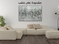 لوحة جدارية تجريدية رقم GMN219