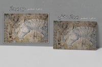 لوحة خيول فخمة بدرجات البيج .