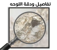 لوحة رقم B195.