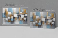 لوحة رقم B221.