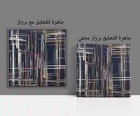 لوحة رقم B68.