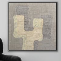 لوحة قلعة الطموح