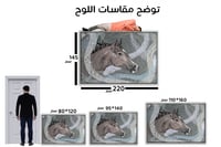 أفخم لوحات جدارية خيل بأسلوب مميز .